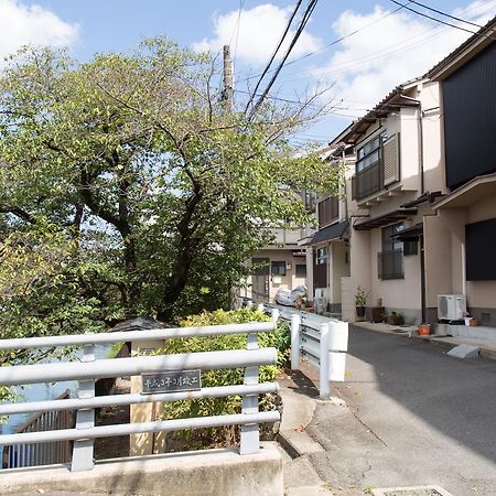 Aoi-Riverside Old Townhouse Kyoto Bagian luar foto