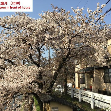 Aoi-Riverside Old Townhouse Kyoto Bagian luar foto